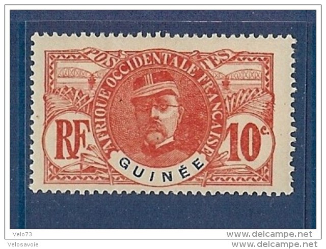 GUINEE N° 37 * - Unused Stamps