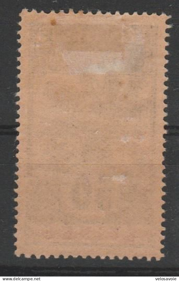 GUINEE N° 43 * - Unused Stamps