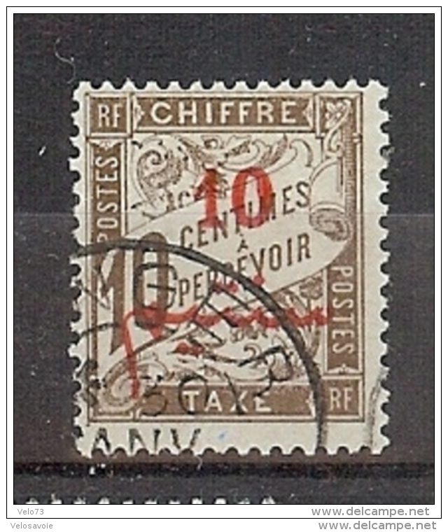 MAROC TAXE N° 11 OBLITERE - Timbres-taxe