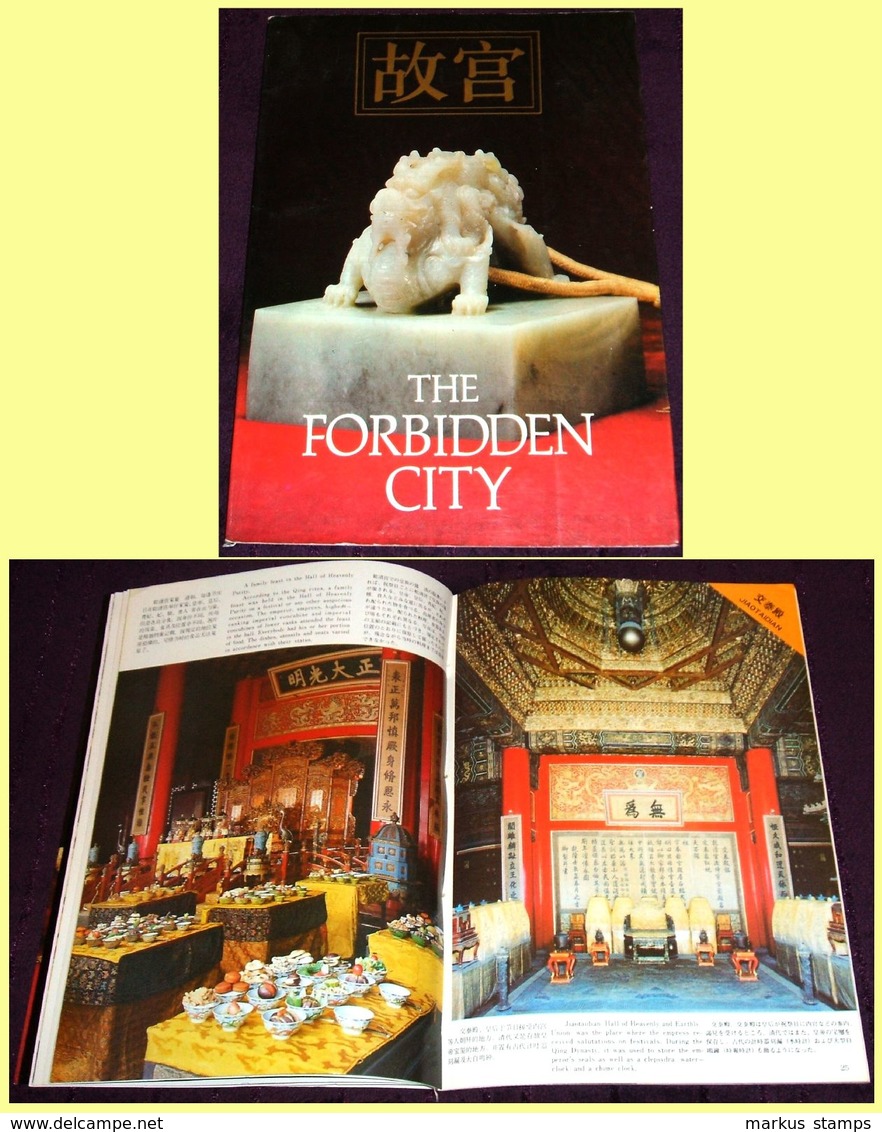 The Forbidden City - Illustrated Brochure, Chinese Historical Museum, Imperial China History - Dépliants Turistici