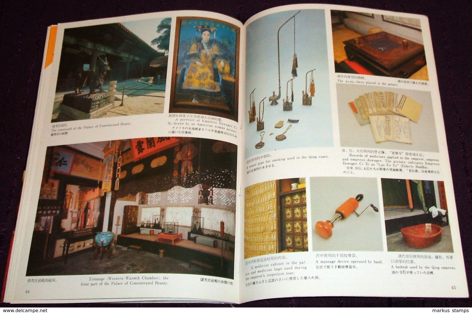 The Forbidden City - illustrated brochure, Chinese Historical Museum, Imperial China History