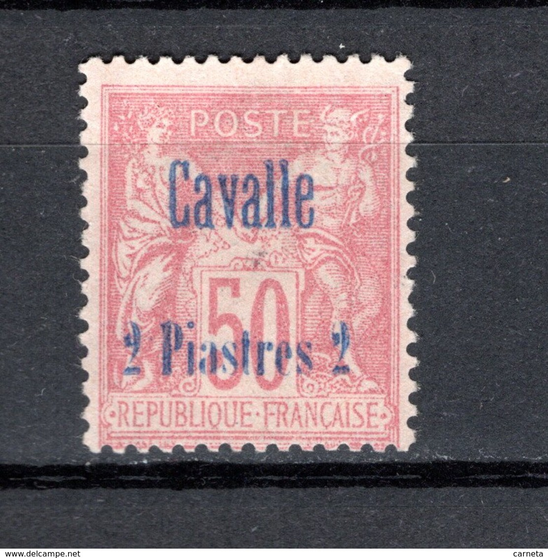 CAVALLE    N°  7  NEUF SANS GOMME   COTE  100.00€  TYPE SAGE - Unused Stamps