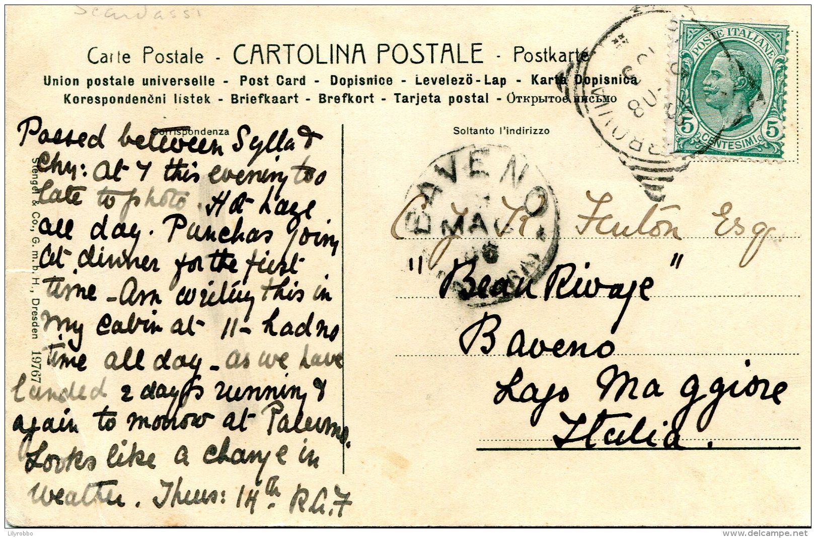 ITALY -  Sicily - Cortile Del Palazzo Fioresta Taormina - Artcard -  Good Postmarks 1906 - Autres & Non Classés