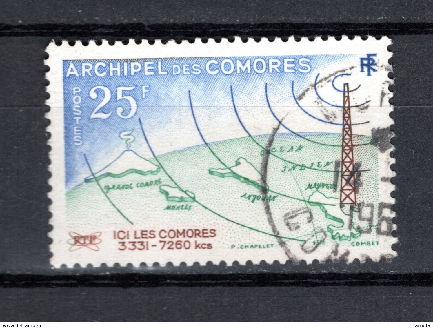 COMORES  N° 18  OBLITERE COTE 1.40€  RADIODIFFUSION - Used Stamps