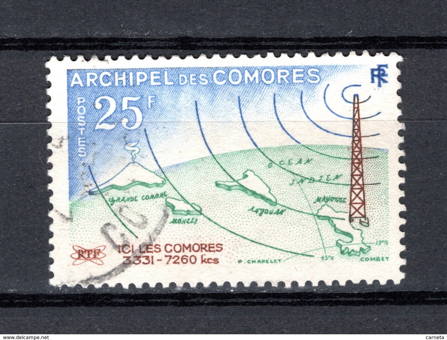 COMORES  N° 18  OBLITERE COTE 1.40€  RADIODIFFUSION - Used Stamps