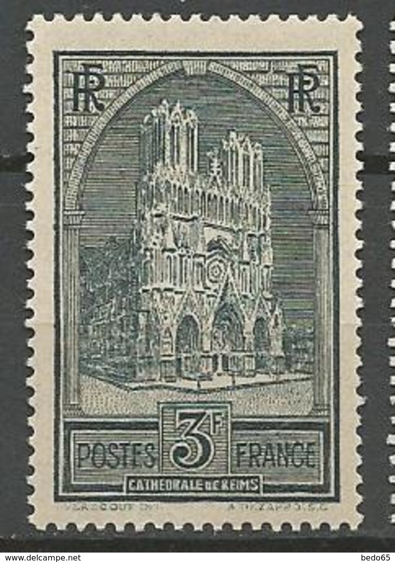 CATHEDRALE DE REIMS N° 259 Type 1 GOM D'ORIGINE NEUF** LUXE SANS CHARNIERE  / MNH - Neufs