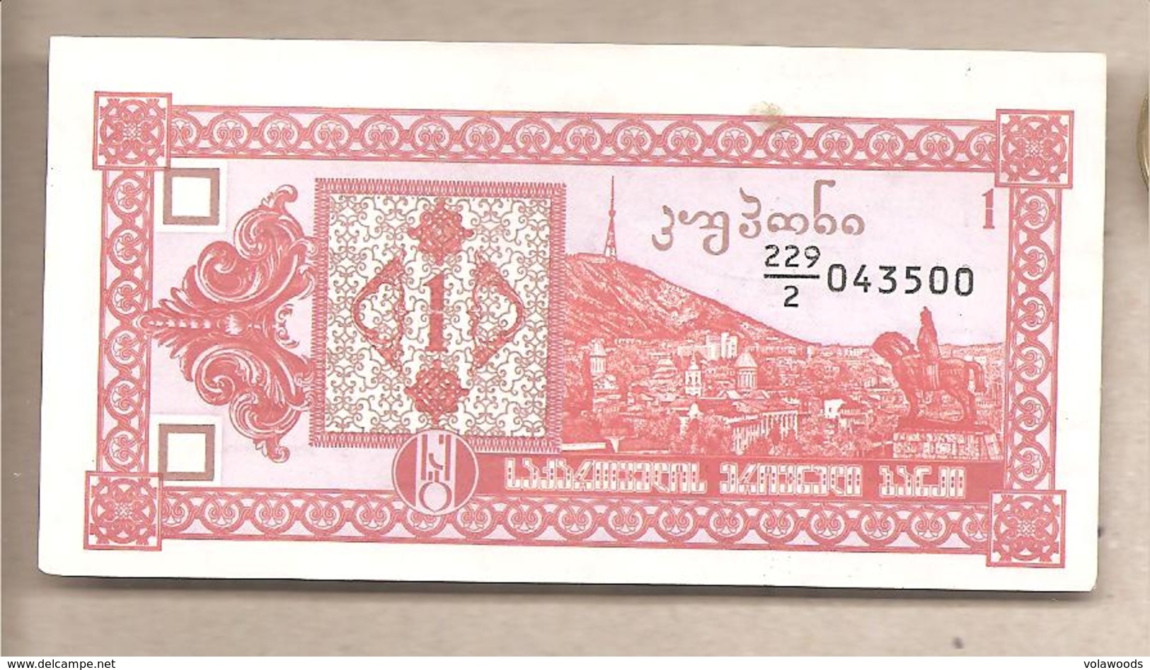 Georgia - Banconota Circolata Da 1 Kuponi P-33a - 1993 - Georgia