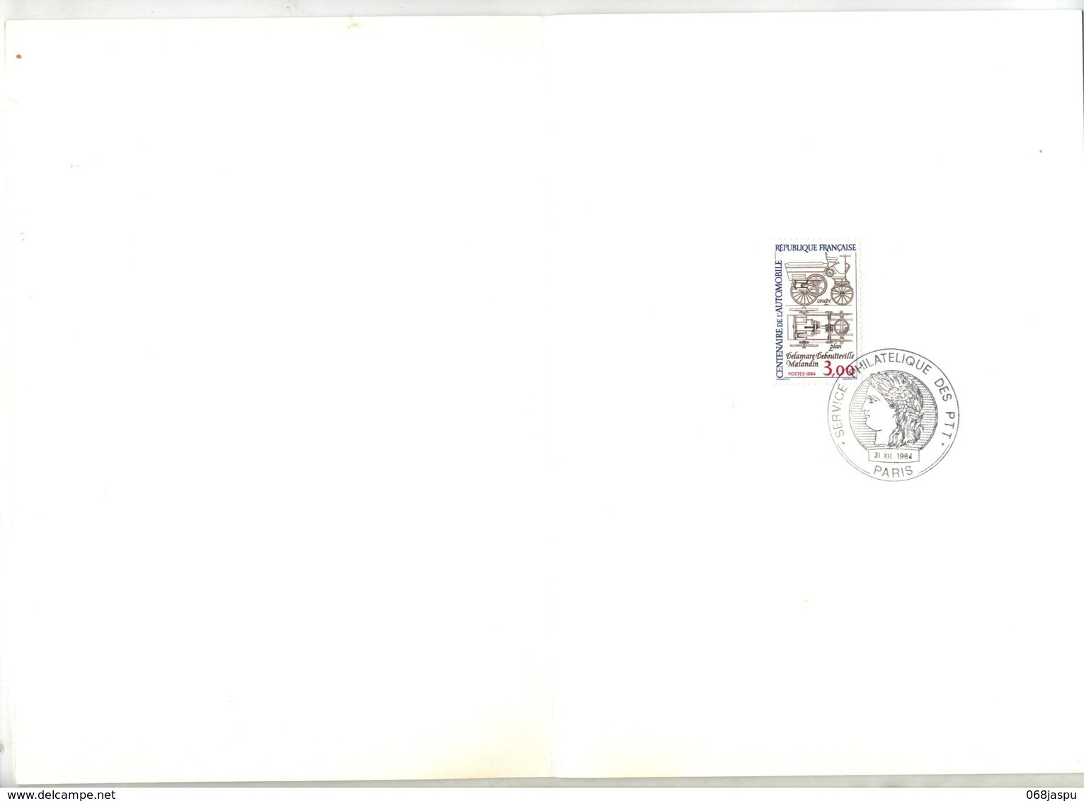 Souvenir Cachet Paris Service Philatelique Centenaire Automobile - Cachets Commémoratifs