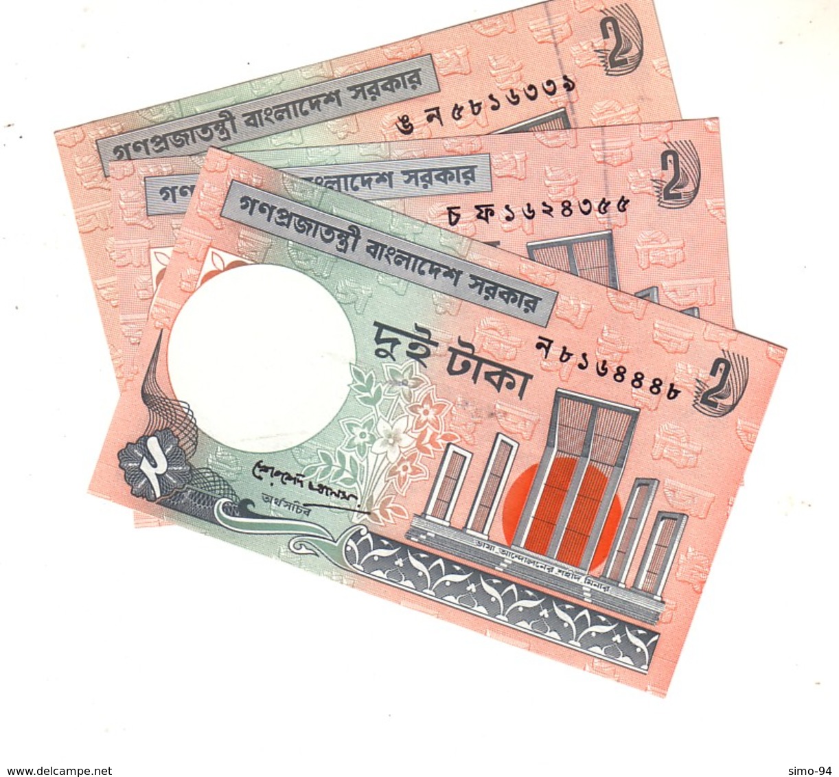 Bangladesh 2 Taka  3 Notes  Unc - Bangladesh