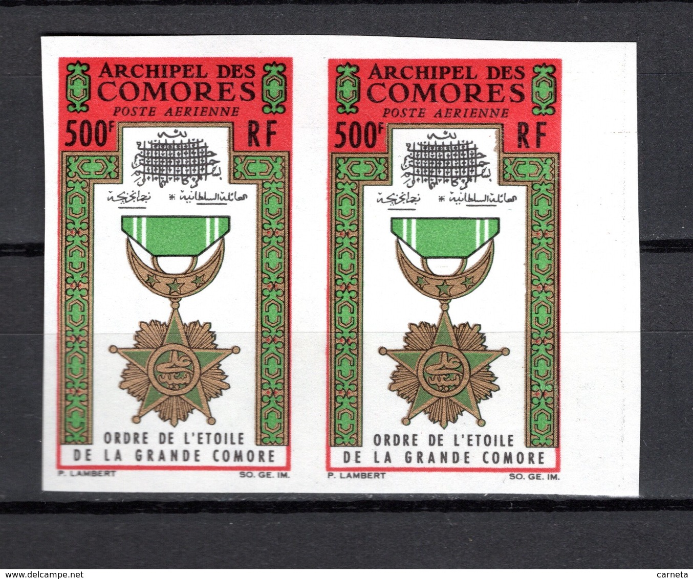 COMORES PA N° 13 PAIRE NON DENTELEE NEUF SANS CHARNIERE COTE 80.00€  ETOILE MEDAILLE - Luftpost