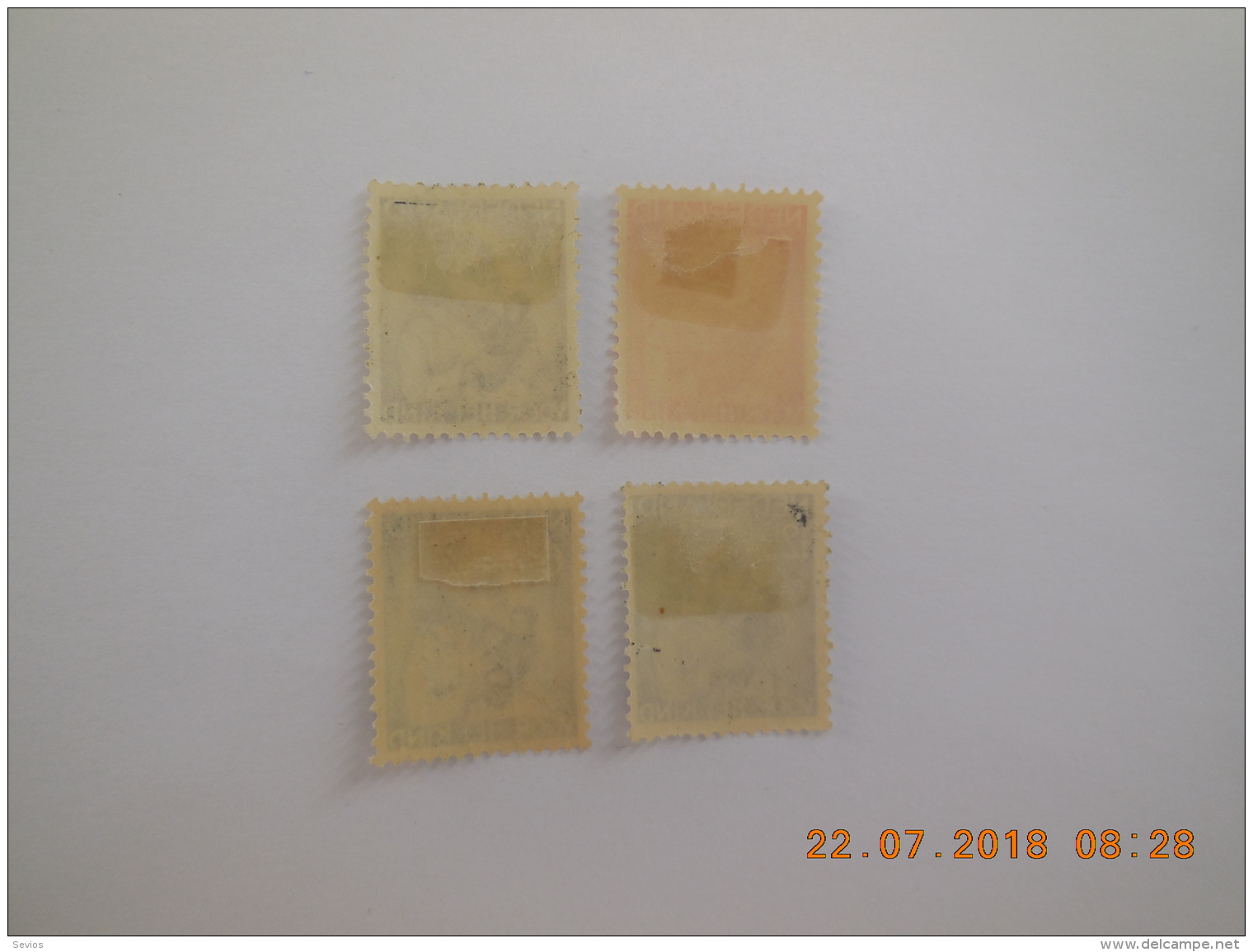 Sevios / Netherland / Stamp **, *, (*) Or Used - Andere & Zonder Classificatie