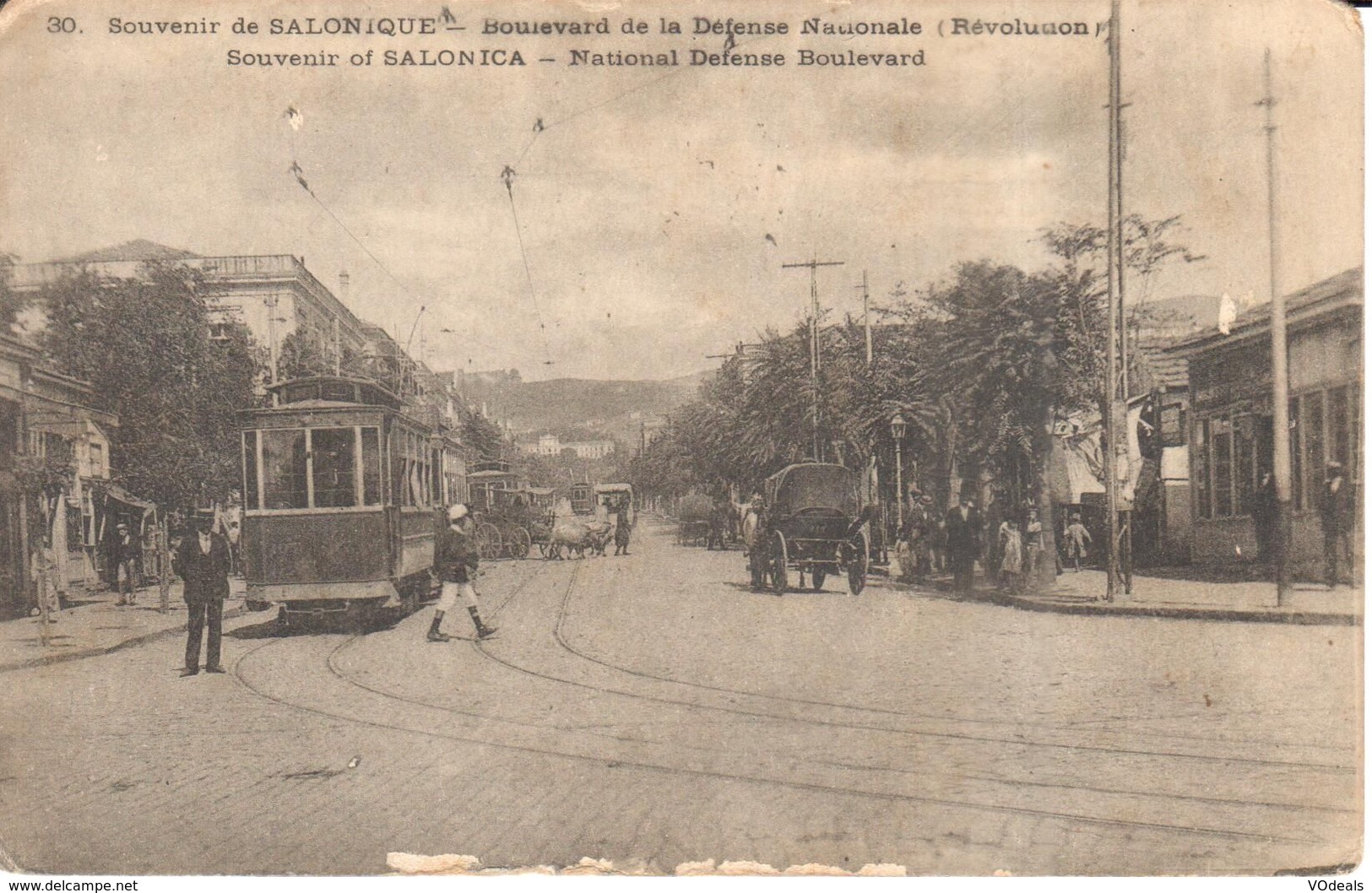 Grèce - CPA - Salonique - Boulevard De La Défence Nationale - Grecia