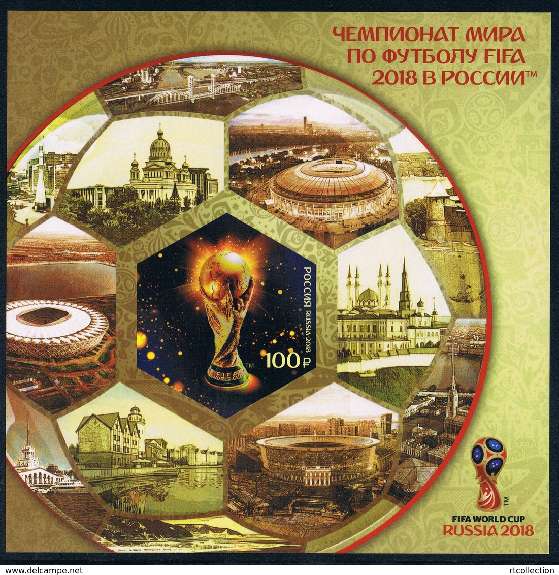 Russia 2018 M/S FIFA Football World Cup Stadiums Soccer Architecture Sports Geography Places Stamps MNH Imperforated - Collections