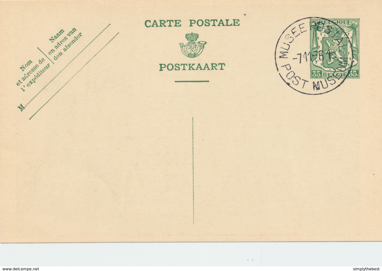 ZZ781 -  Entier Illustré Petit Sceau 35 C  Vue Du Musée Postal - Cachet Dito 7/11/1936 - Catalogue SBEP Pg 66 = 30 EUR - Geïllustreerde Briefkaarten (1971-2014) [BK]