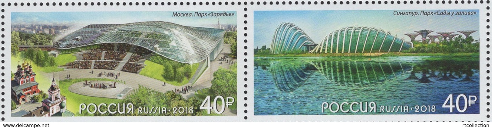 Russia 2018 Pair Of 2 Joint Issues 50th Anniv Diplomatic Relations With Singapore Geography Places Architecture Stamps - Joint Issues