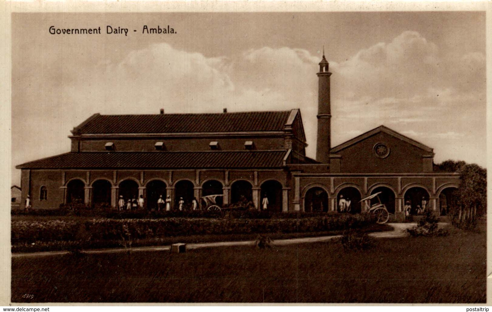 RPPC  GOVERNMENT DAIRY AMBALA   INDIA  INDIEN - Inde