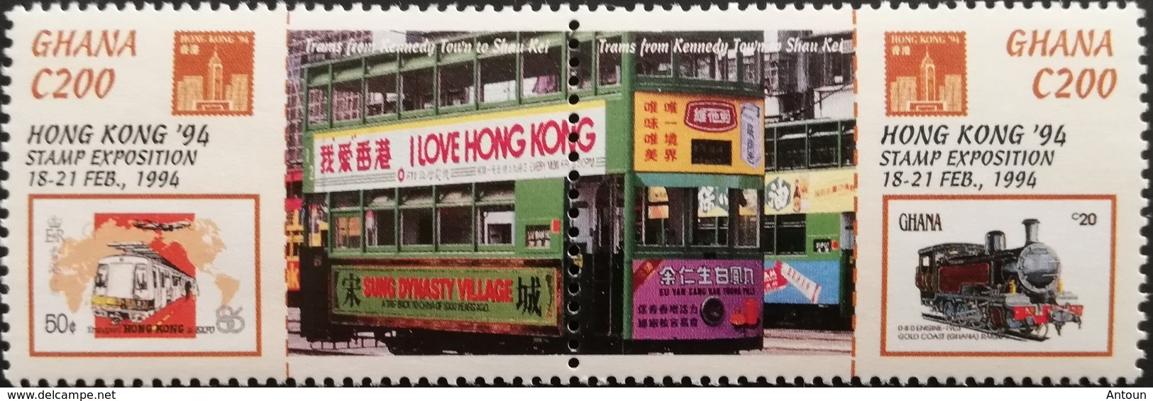 Ghana Hong Kong "94 Stamp Exposition POSTAGE FEE TO BE ADDED ON ALL ITEMS - Ghana (1957-...)