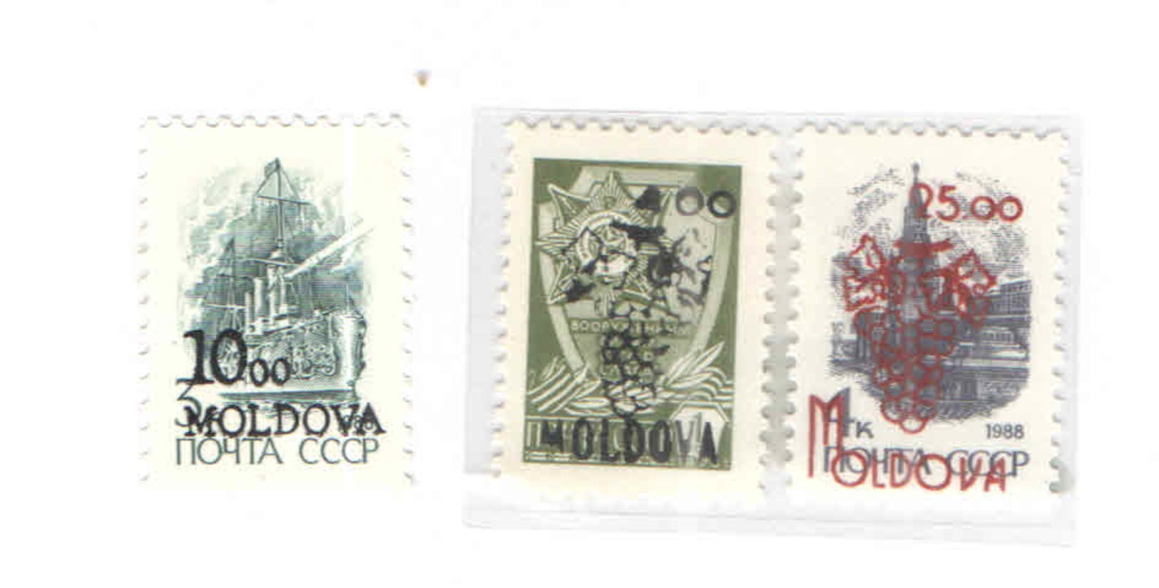 Moldavia PO 1992 Russia Stamps Surch. Scott.+See Scan On Scott.Page - Moldavia