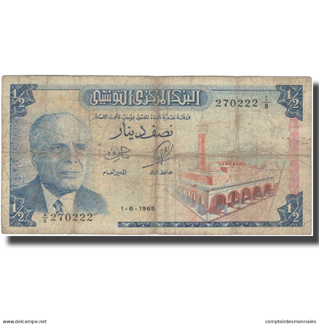 Billet, Tunisie, 1/2 Dinar, 1965, 1965-06-01, KM:62a, TB - Tunisia