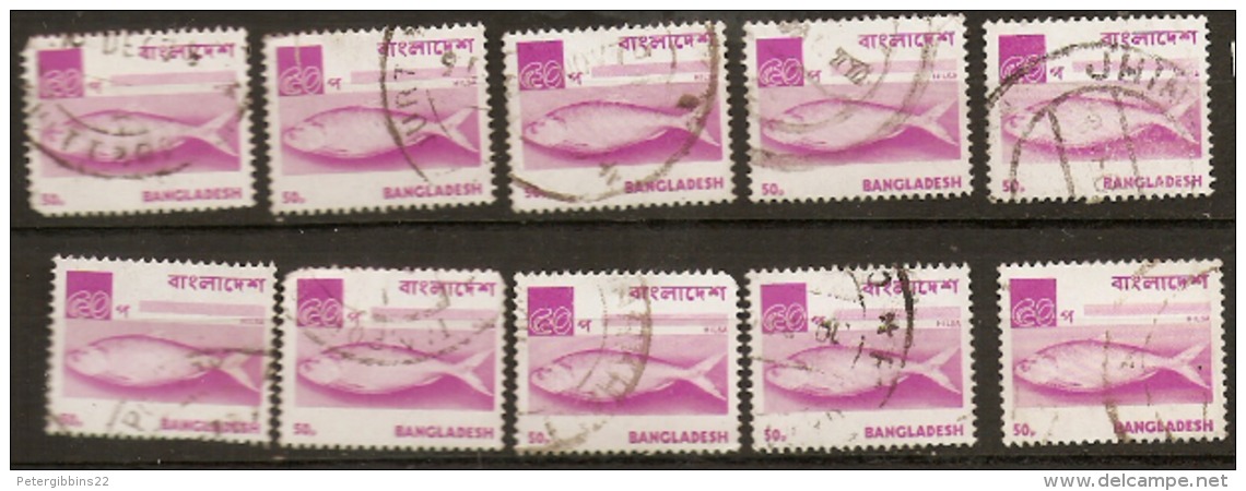 Bangladesh  1973  SG  68  Hisa  Good To Fine Used  X 10 - Bangladesh