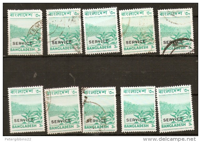 Bangladesh  1973  SG  O2  3p Overinted Service   Good To Fine Used  As Shown On Scan X 10 - Bangladesh