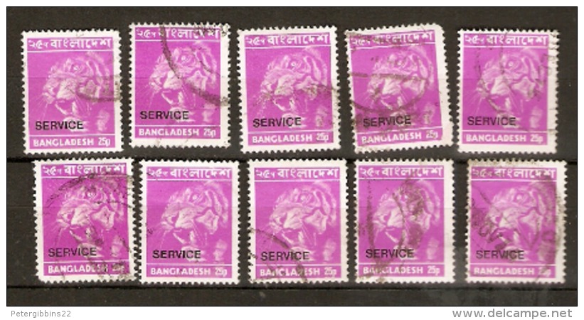 Bangladesh  1973  SG  O6 25 Overprinted Service   Good To Fine Used  As Shown On Scan X 10 - Bangladesh