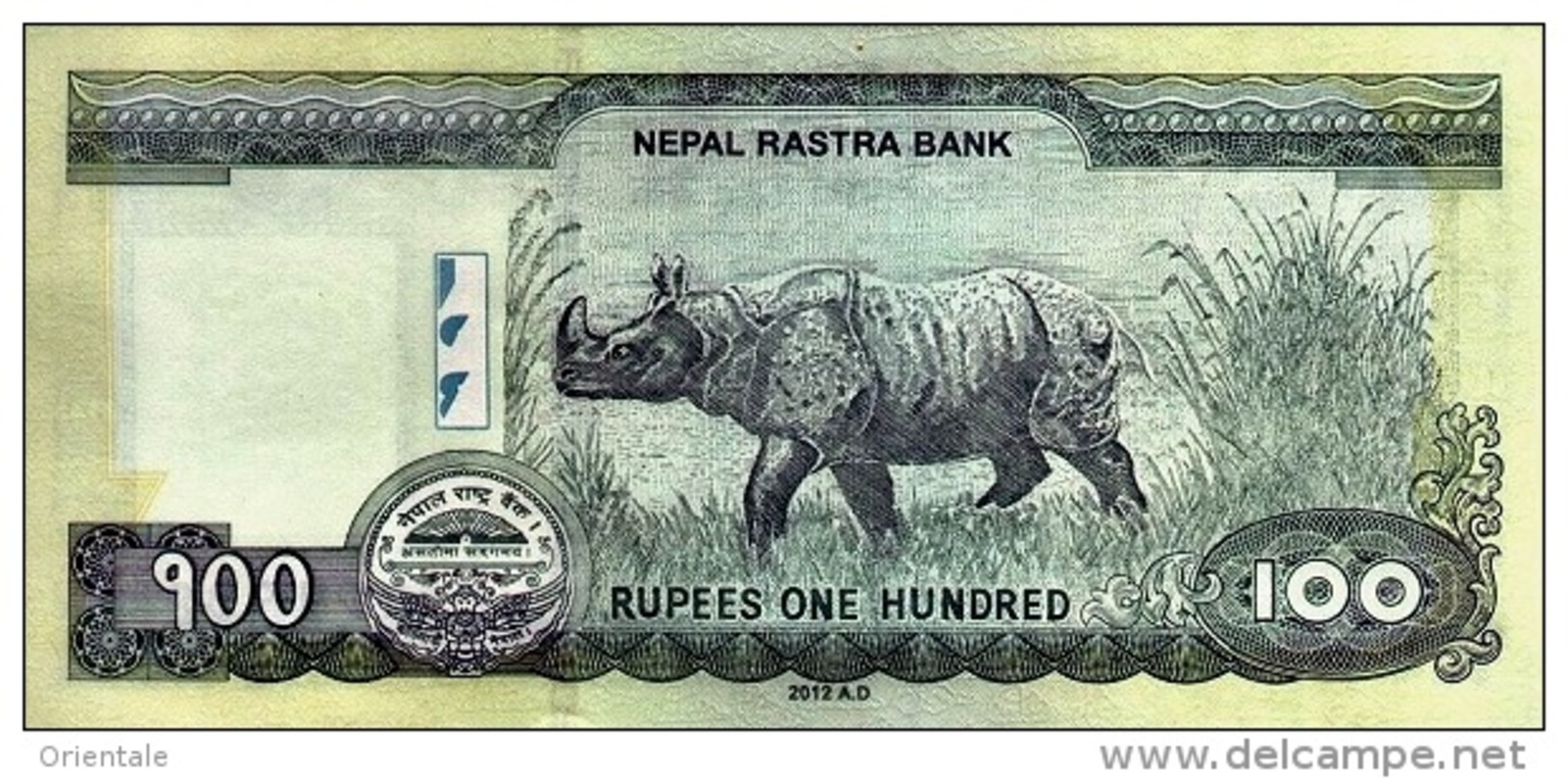 NEPAL P. 73 100 R 2012 UNC - Nepal