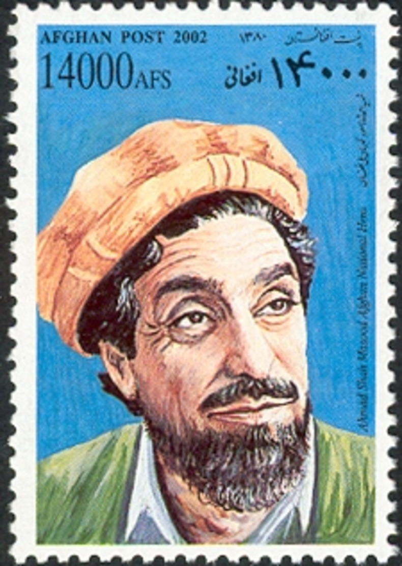 2002 Afghanistan Ahmed Shah Masoud, Political Leader, Joint Issue With France (1v) MNH (M-205) - Joint Issues