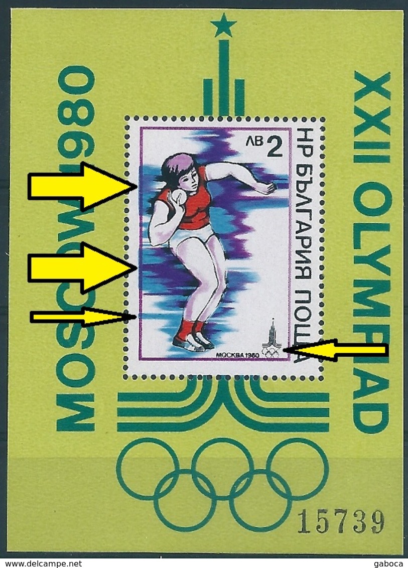 B1946 Bulgaria Summer Olympic 1980 S/S MNH ERROR Shifted Colour - Variétés Et Curiosités