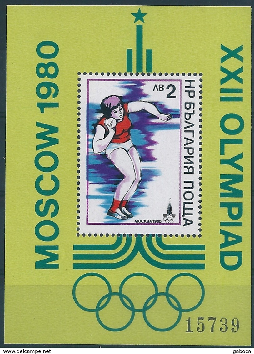 B1946 Bulgaria Summer Olympic 1980 S/S MNH ERROR Shifted Colour - Errors, Freaks & Oddities (EFO)