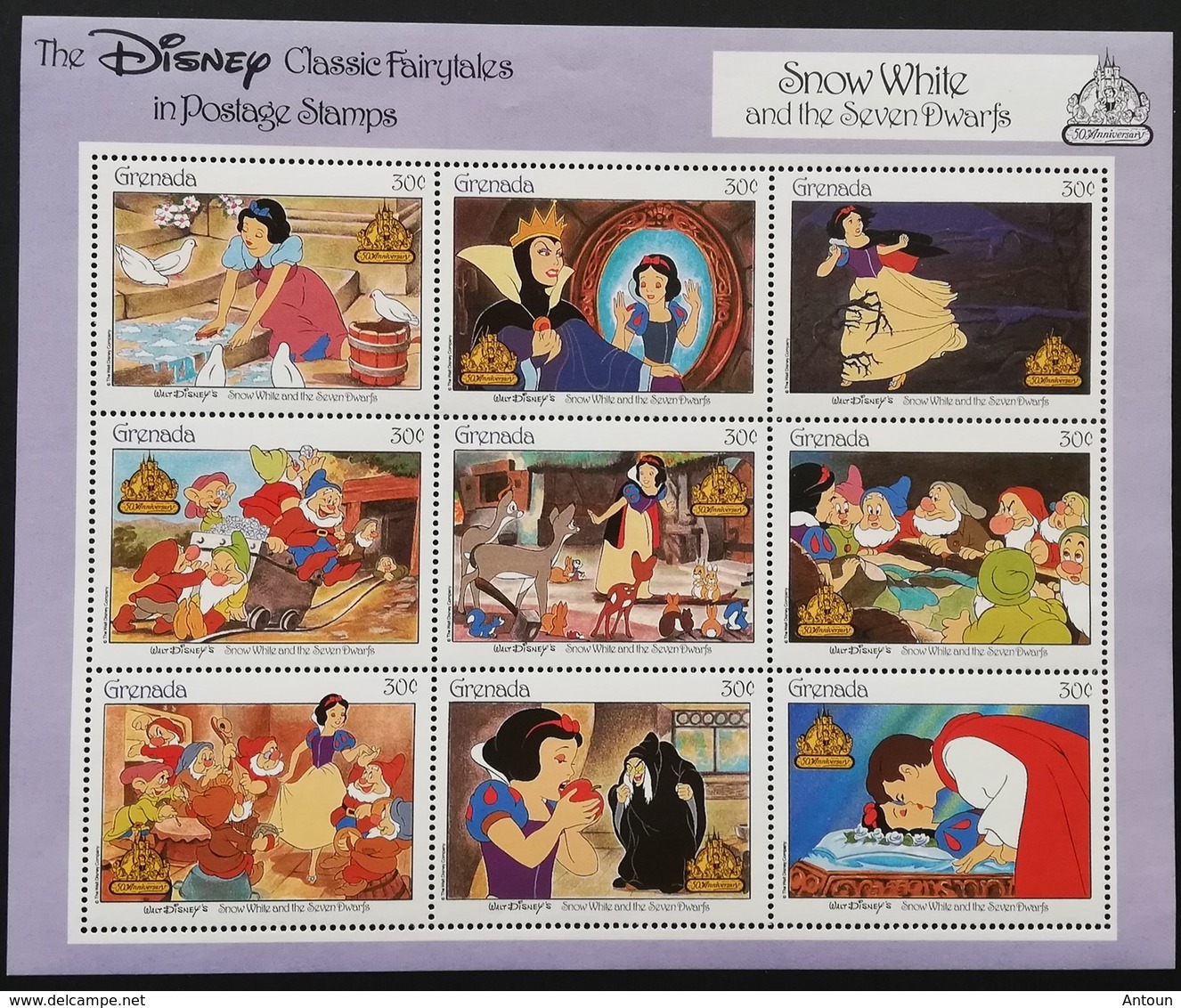 Grenada  Disney Snow White Snd The Seven Dwarfs  Miniature Sheet POSTAGE FEE TO BE ADDED - Grenada (1974-...)