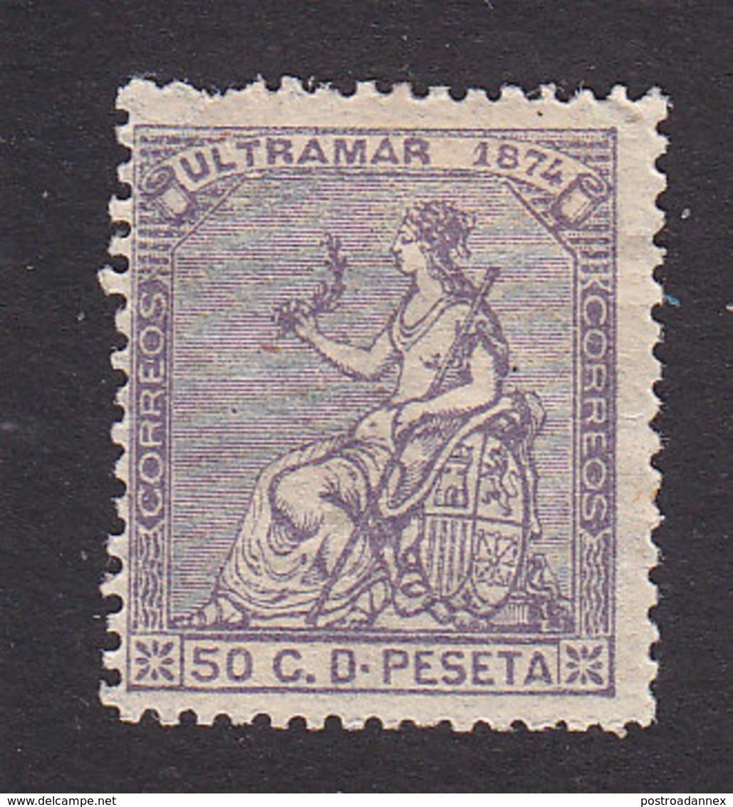 Cuba, Scott #60, Mint Hinged, Espana, Issued 1874 - Cuba (1874-1898)