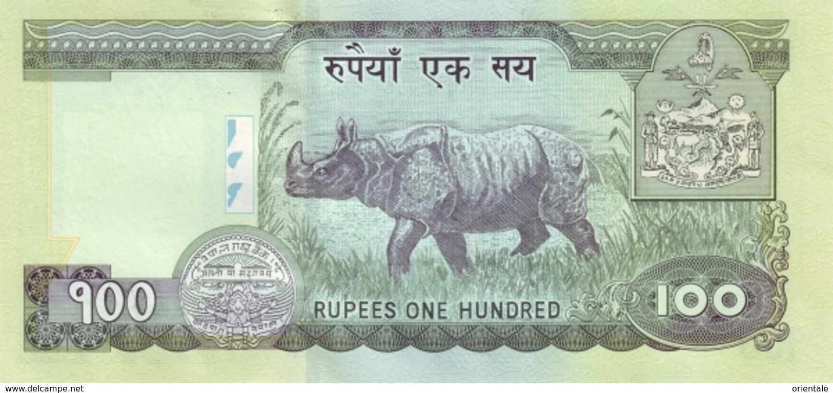 NEPAL P. 57 100 R 2006 UNC - Nepal