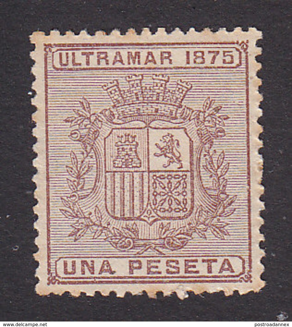 Cuba, Scott #66, Mint Hinged, Coat Of Arms, Issued 1875 - Cuba (1874-1898)