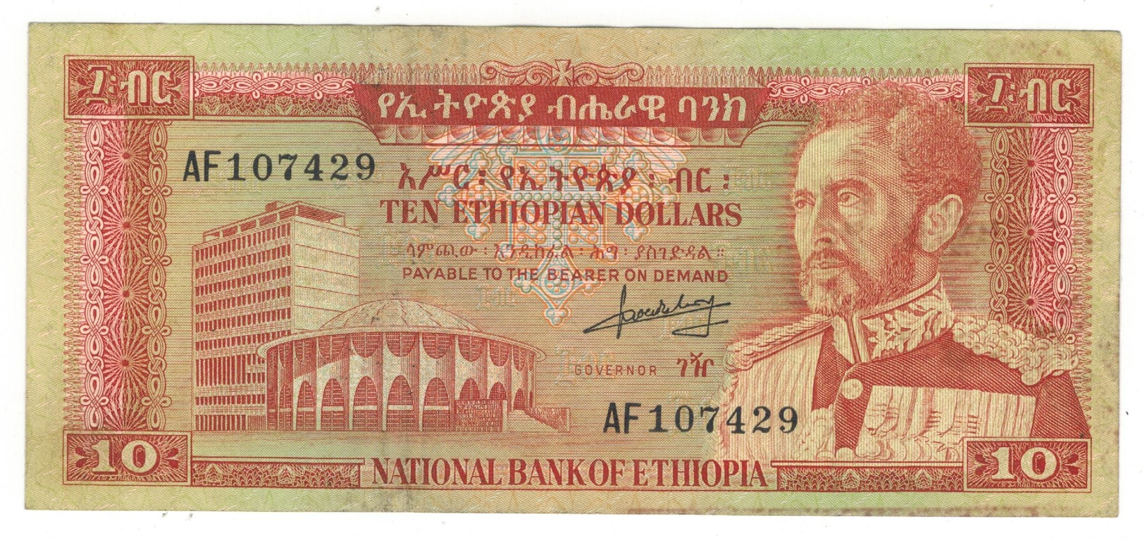 Ethiopia 10 Dollars , 1966. VF. - Ethiopia