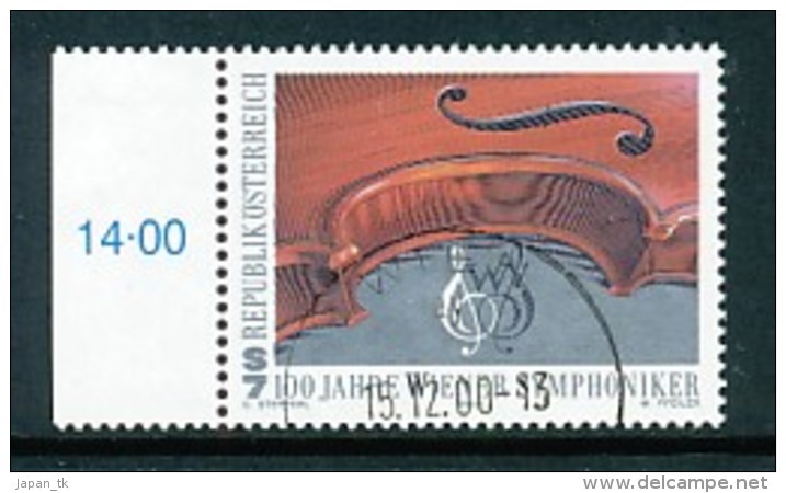 ÖSTERREICH Mi.Nr. 2328 100 Jahre Wiener Symphoniker - Used - Used Stamps