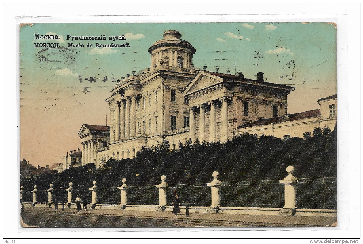 CPA - RUSSIA -  Moscou /Moscow - Musée De Roumianceff/  Roumianceff 's Museum - SELIN - 1914 - Russia