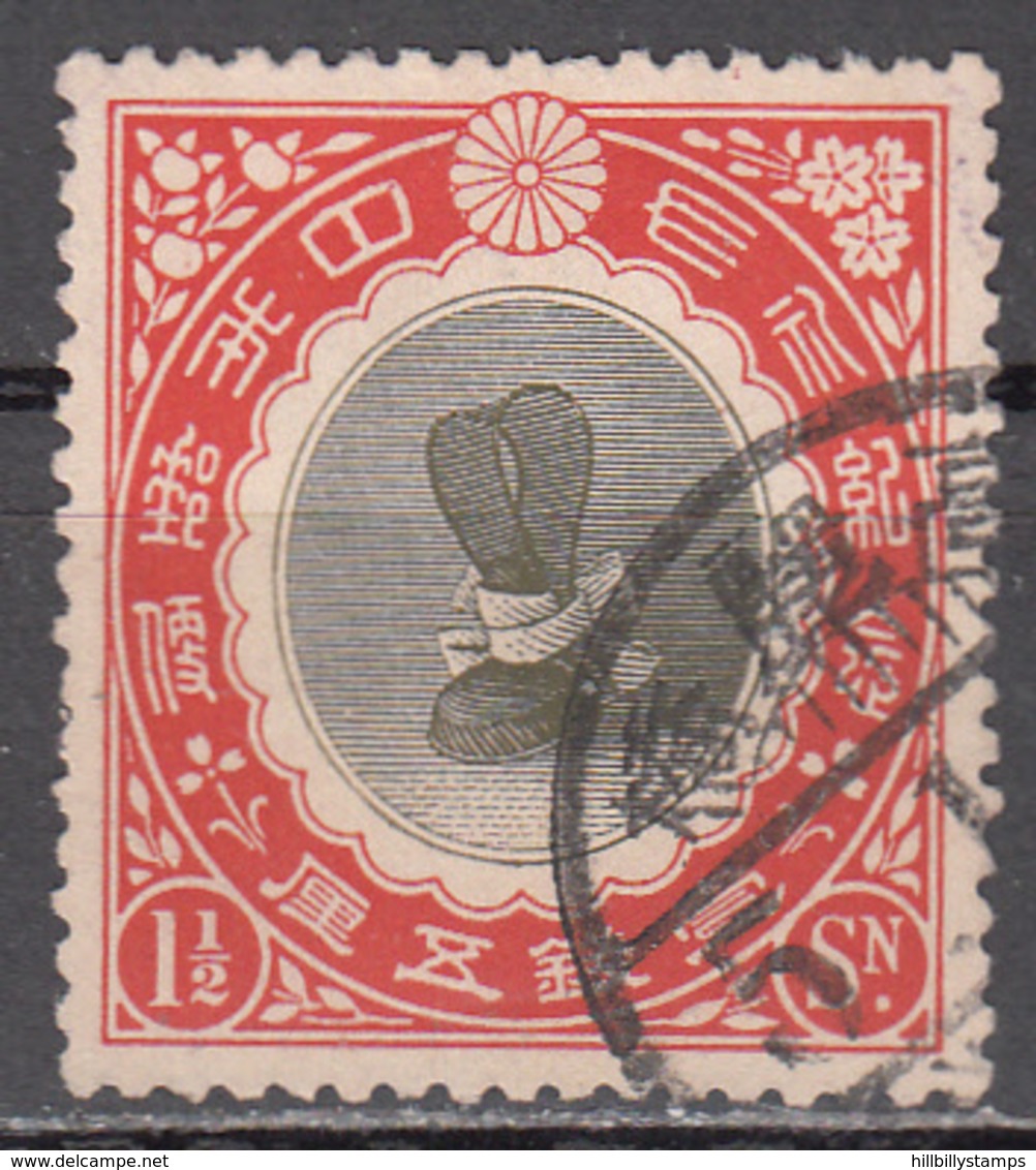 JAPAN   SCOTT NO. 148  USED   YEAR  1915 - Usados