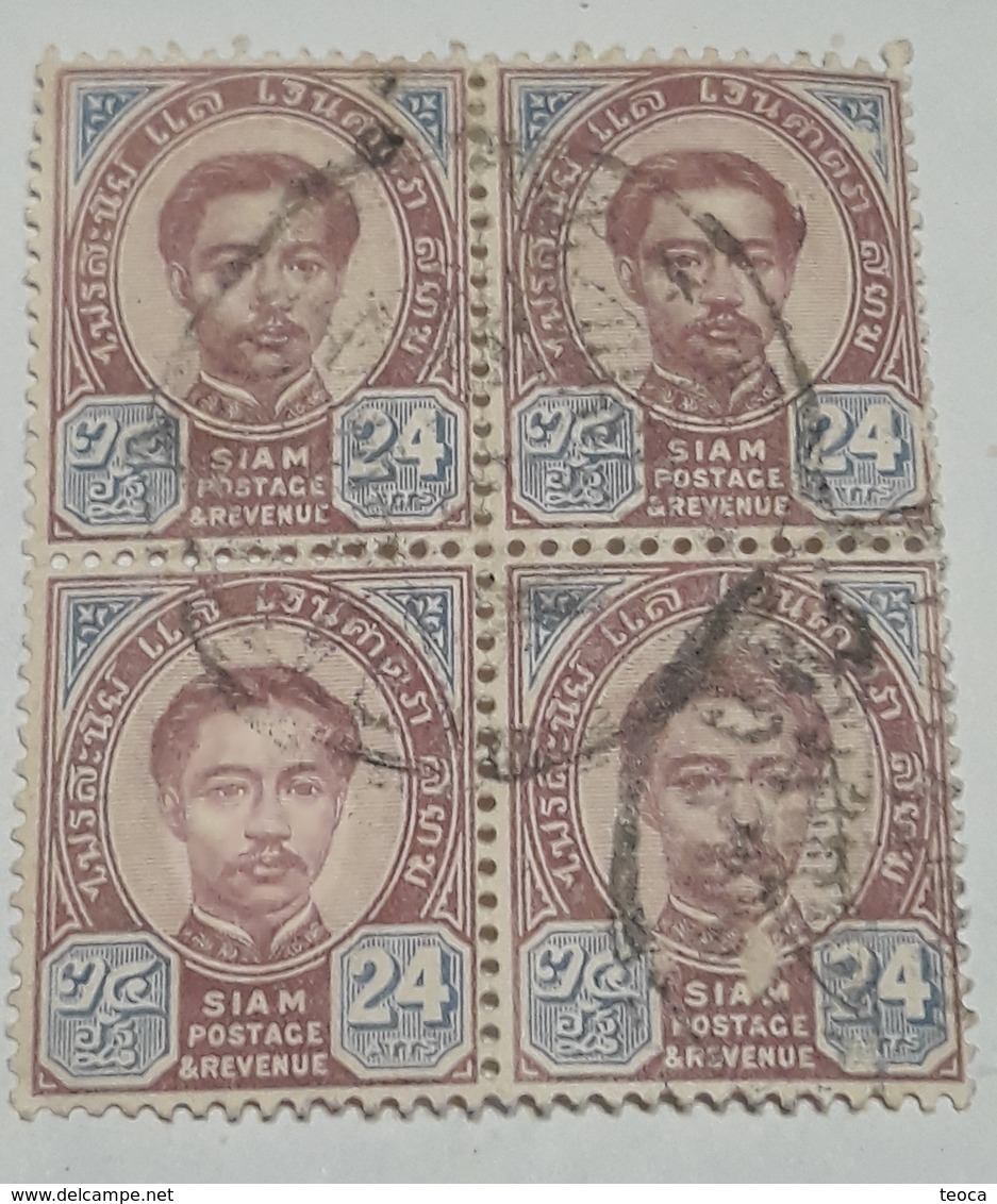 Thailand SIAM  1887, BF X4 , USED KING CHULALONGKORN - Siam