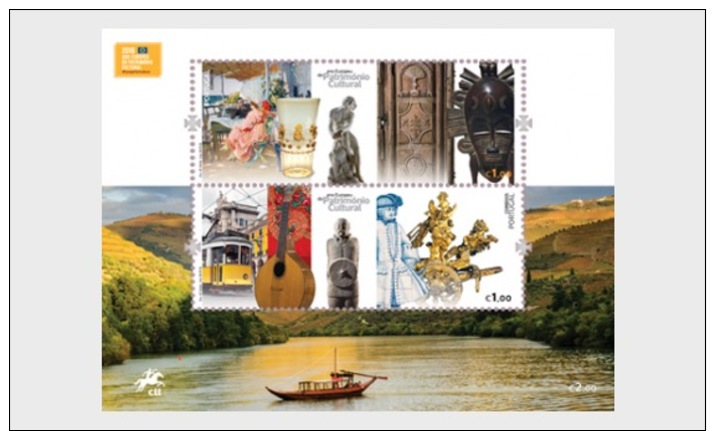 H01 Portugal 2018 Year Of Cultural Heritage MNH Postfrisch - Nuevos