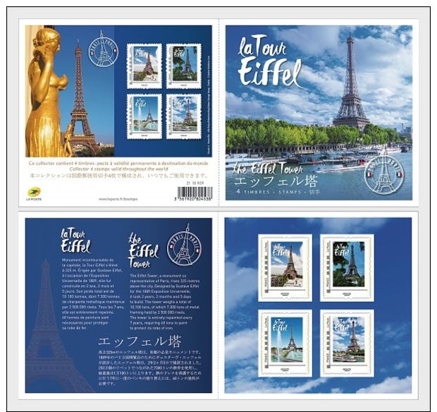 H01 France 2018 Eiffel Tower MNH Postfrisch - Ungebraucht