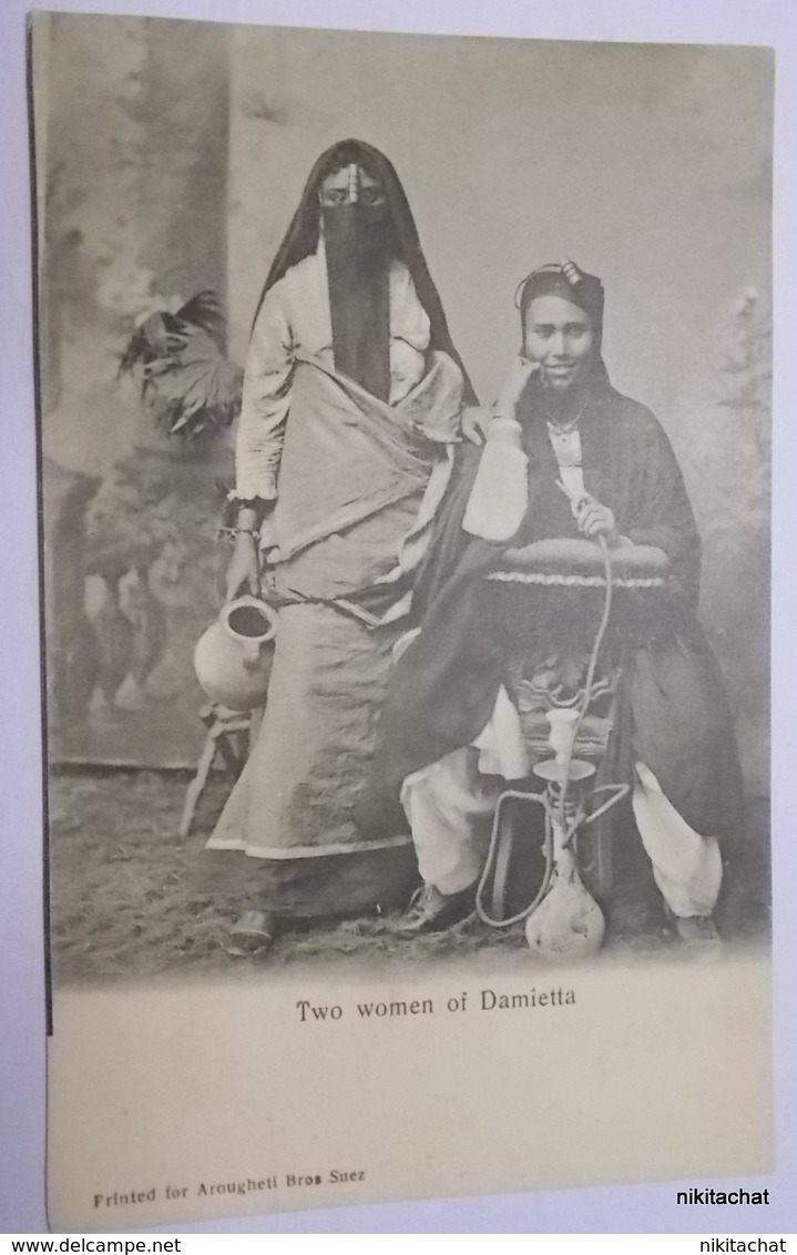 Two Women Of DAMIETTA - Damieta