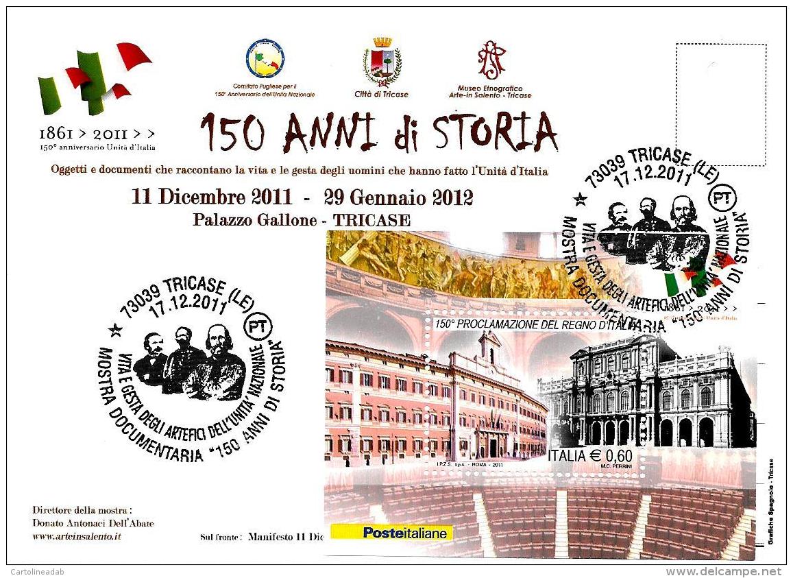 [MD2073] CPM - 150 ANNI DI STORIA - TRICASE (LE) PALAZZO GALLONE - CON ANNULLO 17.12.2011 - NV - Storia