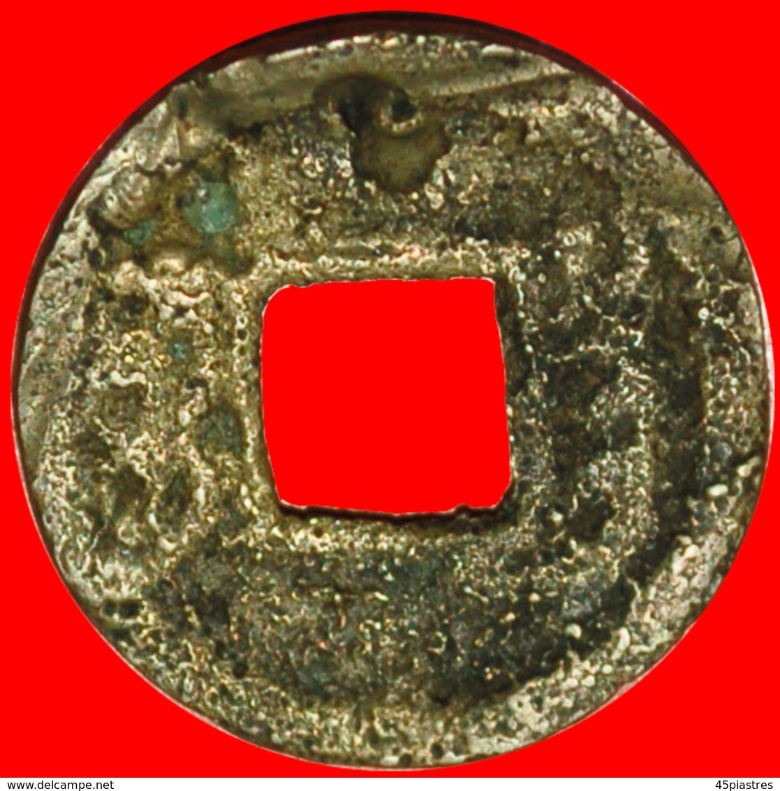 # DYNASTY QING (1644-1912): CHINA ★ XIANFENG (1851-1861) CASH (1854-1861)   JIANGXI COIN ALIGNMENT ↑↓ RARE ★ NO RESERVE! - China