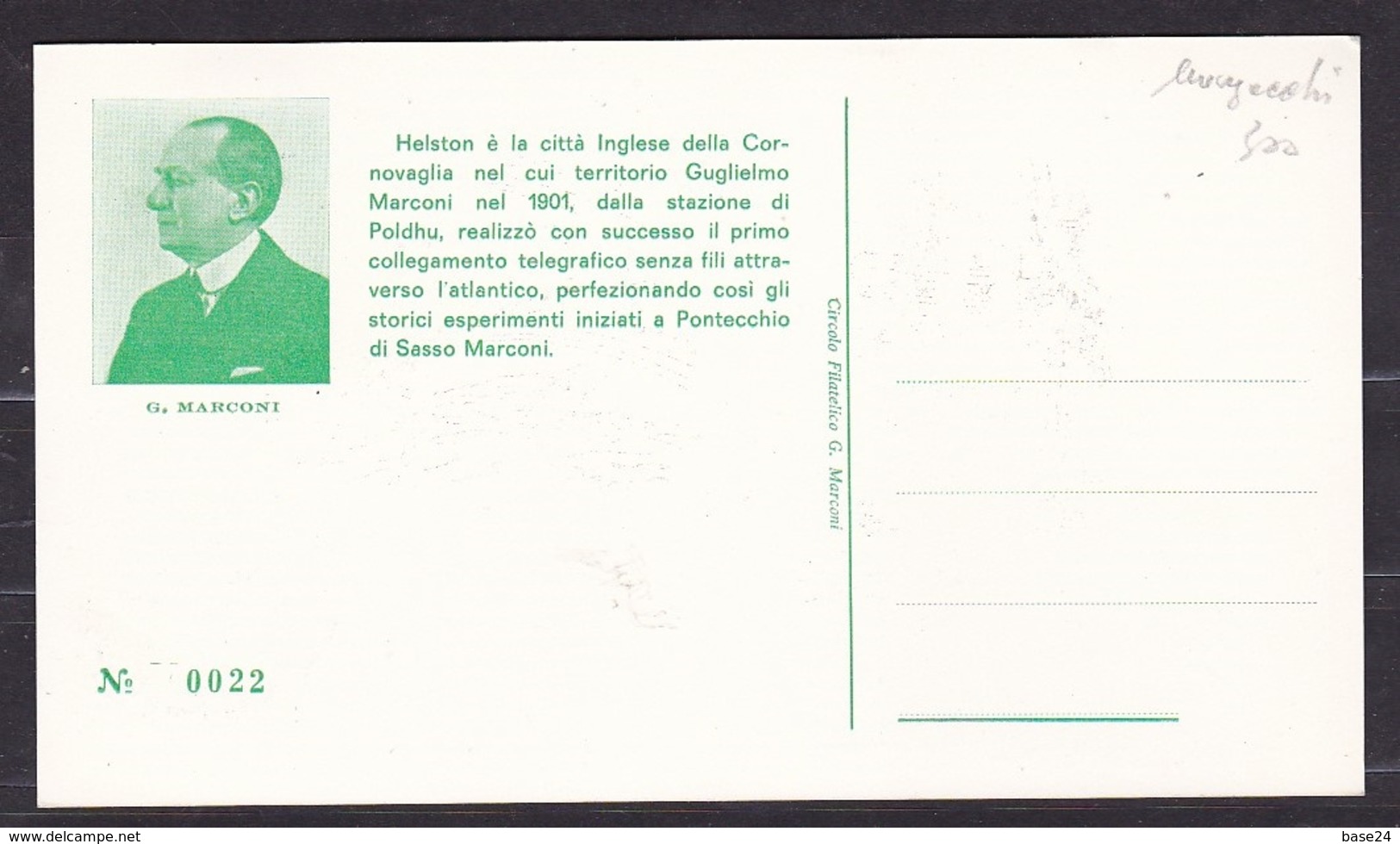 1968 Italia Italy Repubblica Gemellaggio HELSTON  SASSO MARCONI Cartolina N°0022 Town Twinning - Fisica