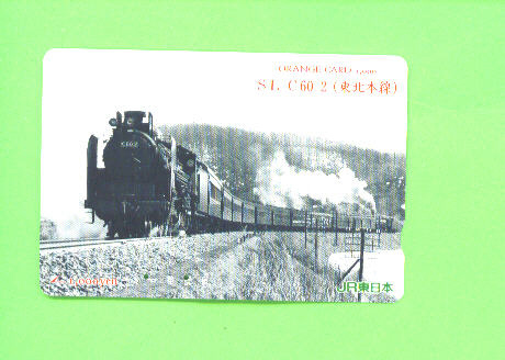 JAPAN - Orange Picture Rail Ticket/Train As Scan - Mundo