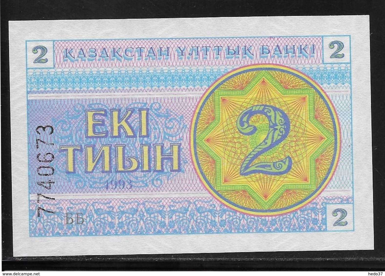 Kazakhstan - 2 Tyin - Pick N°2  - NEUF - Kazakhstan