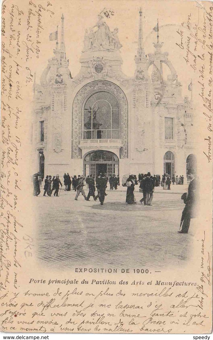 FRANKRIJK :  EXPO PARIS 1900 : ZK (Pail. Des ARTS)  PZ (Fr)  " PARIS EXPOSITION  PRESSE / 23 JUIN 00" - 1900 – Pariis (France)