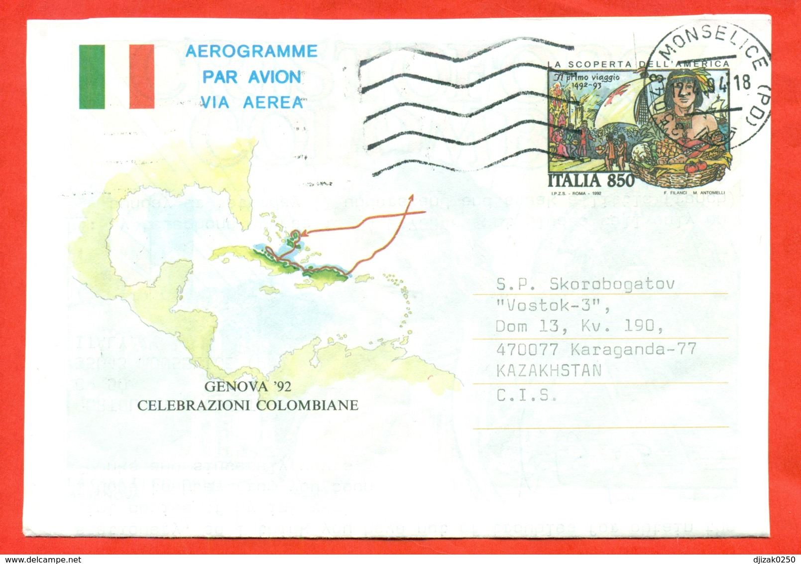 Italy 1992. Discovery Of America. Christopher Columbus. Aerogramma Passed The Mail. Par Avion. - Stamped Stationery
