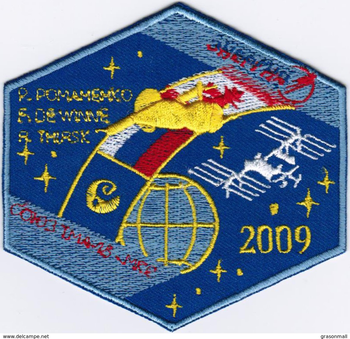 Human Space Flights Soyuz TMA-15 #2 Parus Russia Iron On Embroidered Patch - Patches